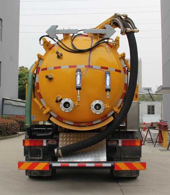 New Huan  WX5180GXWVI Suction vehicle