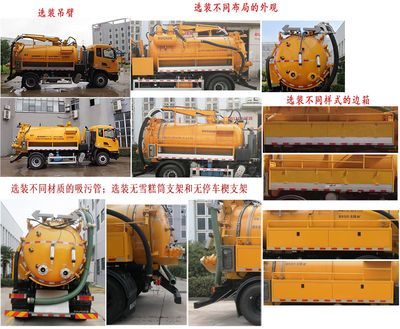 New Huan  WX5180GXWVI Suction vehicle