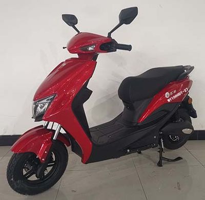 Wuyang  WY1000DT27 Electric two wheeled motorcycle