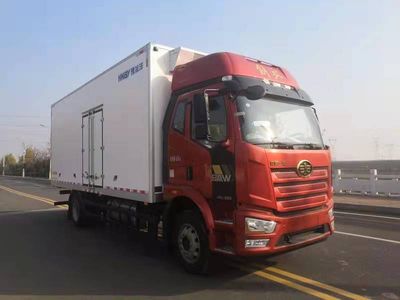 Yubing Yang  YBY5182XLC Refrigerated truck