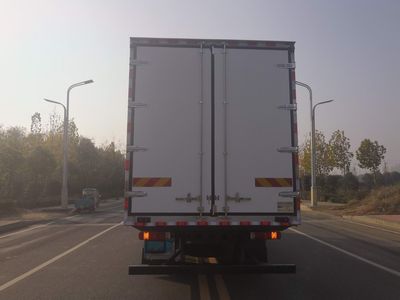 Yubing Yang  YBY5182XLC Refrigerated truck