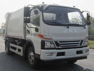 Golden Pigeon  YZT5080ZYSHFE6 Compressed garbage truck