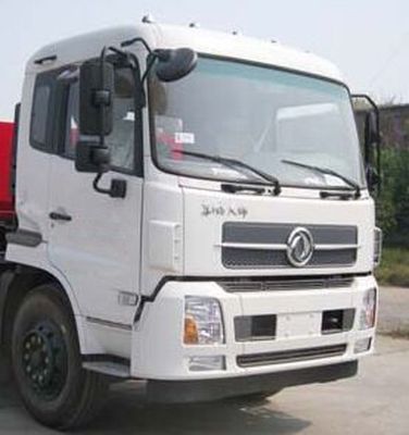 Shuangda  ZLQ5161TDYB Multi functional dust suppression vehicle