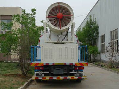 Shuangda  ZLQ5161TDYB Multi functional dust suppression vehicle