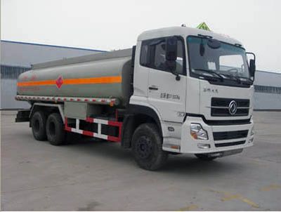 Shuangda  ZLQ5250GJYD Refueling truck