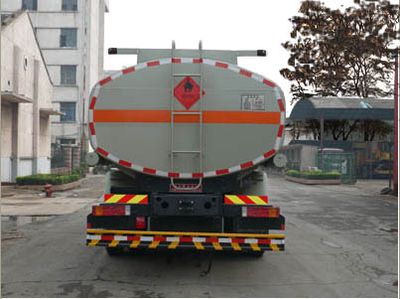 Shuangda  ZLQ5250GJYD Refueling truck