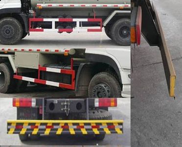 Shuangda  ZLQ5250GJYD Refueling truck