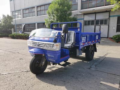 Shifeng  7YP1750DD1N4 Self dumping tricycle