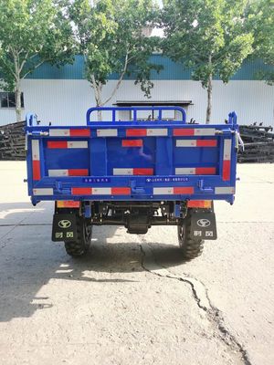 Shifeng  7YP1750DD1N4 Self dumping tricycle