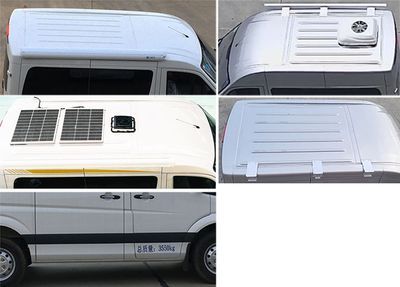 Zhongxing Hyatt AAK5048TSYBJ6 Camping vehicle