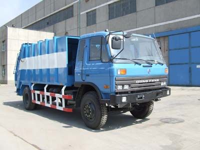 Northern Heavy Industries BZ5151ZYS Rear mounted compressed garbage truck