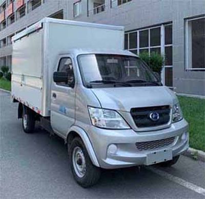 Changhe brand automobilesCH5030XYKUAV22Wing opening box car