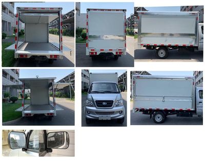 Changhe brand automobiles CH5030XYKUAV22 Wing opening box car