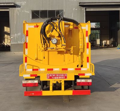 Chengli Heavy Industry Automobile CLH5040GQXAHQ Sewer dredging and cleaning vehicle