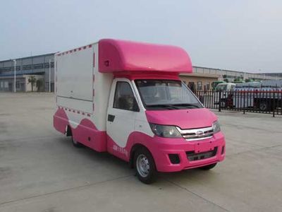 Chusheng  CSC5020XSHSQ Sales vehicle