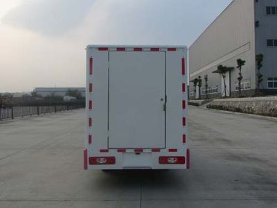 Chusheng  CSC5020XSHSQ Sales vehicle