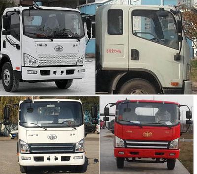 Chusheng  CSC5071ZYSCA6 Compressed garbage truck