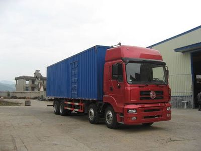 Fuhuan brand automobilesFHQ5319XXYMBBox transport vehicle