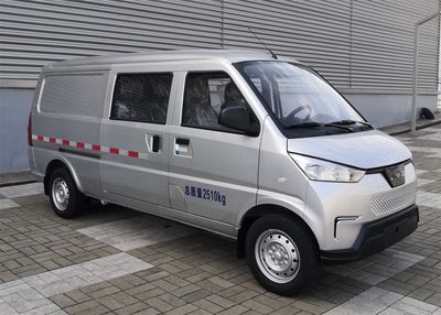 Lingshi  GXA5035XXYBEV2 Pure electric box type transport vehicle