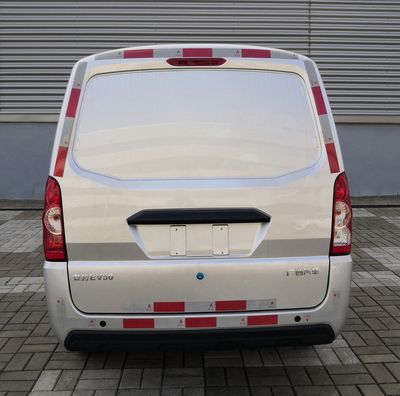 Lingshi  GXA5035XXYBEV2 Pure electric box type transport vehicle