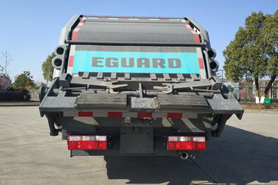 Hejia  HJK5071ZYS5EQ Compressed garbage truck