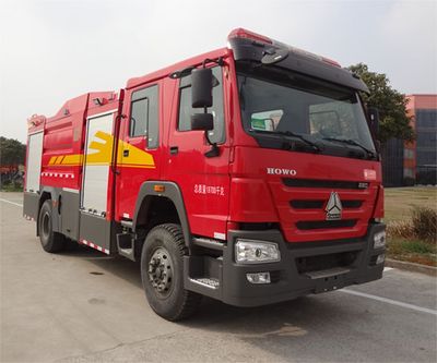 Jinsheng Shield Automobile JDX5200GXFPM80H5 Foam fire truck