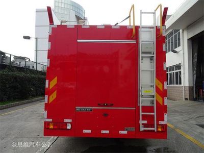 Jinsheng Shield Automobile JDX5200GXFPM80H5 Foam fire truck