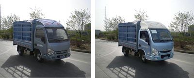 Yuejin  NJ5031CCYPBGANZ Grate type transport vehicle