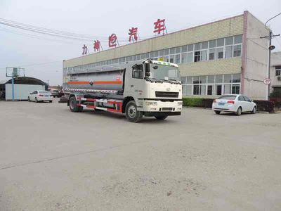 Xingshi  SLS5160GZWH4 Miscellaneous dangerous goods tank transport vehicle