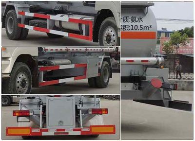 Xingshi  SLS5160GZWH4 Miscellaneous dangerous goods tank transport vehicle