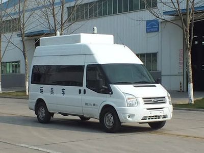 Senyuan  SMQ5041XYB Personnel transport vehicle