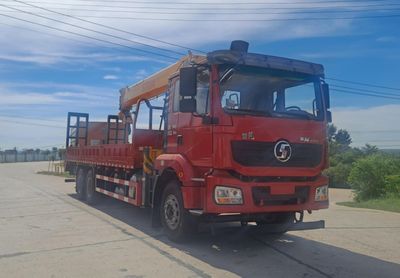 Mengkast XCL5259JSQ6 Vehicle mounted lifting and transportation vehicle