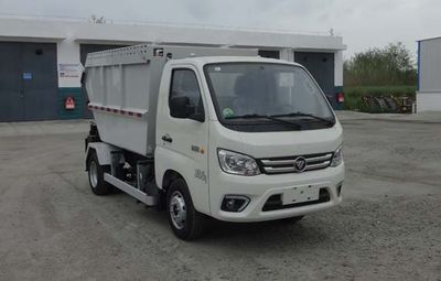 Yueda  YD5037ZZZBJE6 Hydraulic Lifter Garbage truck 