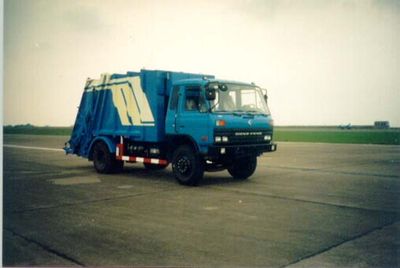 Yunma  YM5150ZYS Compressed garbage truck