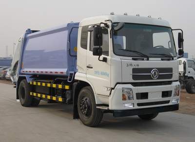 CIMC ZJV5168ZYSHBE Compressed garbage truck