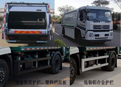 CIMC ZJV5168ZYSHBE Compressed garbage truck