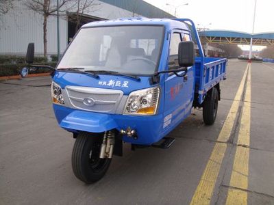 Shifeng  7YPJZ1750P3 Three wheeled vehicle