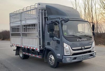 Foton  BJ5045CCY9JDAAB1 Grate type transport vehicle