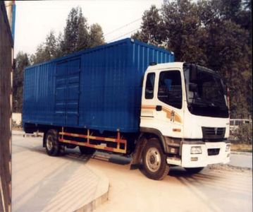 Sanxing  BSX5108XSC Box transport vehicle