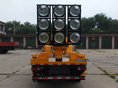 Jingtan  BT5055XZMJL18SK Lighting vehicle