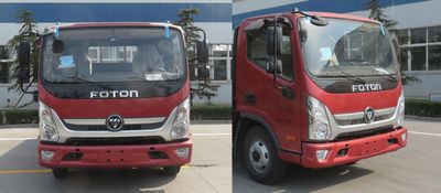 Beizhong Electric Vehicle BZD5080TSLV1 Road sweeper