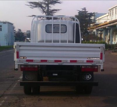 Jiefang Automobile CA1045P40K50L1E5A84 Flat headed diesel truck