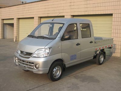 Changhe brand automobiles CH1021EG21 Double row cargo truck