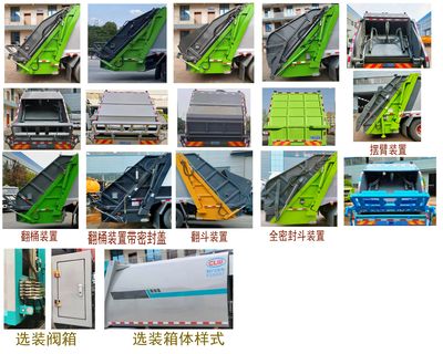 Cheng Li  CL5182ZYS6HQ Compressed garbage truck