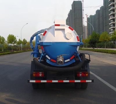 Chusheng  CSC5043GXWB4 Suction vehicle