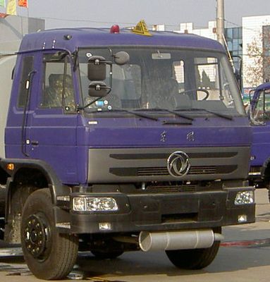 Dongfeng  DFZ5168GHYG7D Chemical liquid transport vehicle