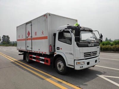 Dali  DLQ5110XRQP5 Flammable gas box transport vehicle