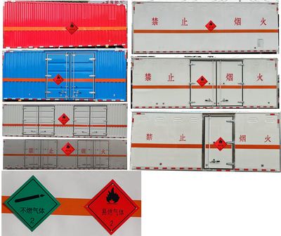 Dali  DLQ5110XRQP5 Flammable gas box transport vehicle