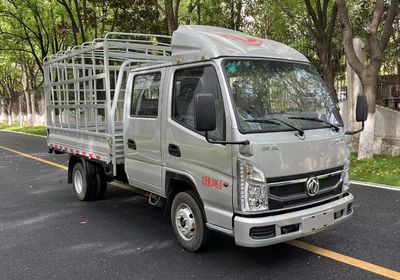 Dongfeng  EQ5032CCYD60Q6HAC Grate type transport vehicle