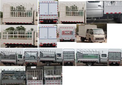 Dongfeng  EQ5032CCYD60Q6HAC Grate type transport vehicle